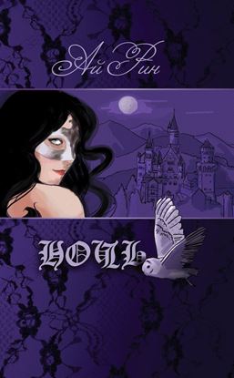 Обложка книги "Ночь"