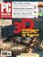 Обложка книги "Журнал PC Magazine/RE №06/2009"