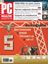 Обложка книги "Журнал PC Magazine/RE №4/2011"