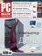Обложка книги "Журнал PC Magazine/RE №07/2010"
