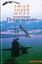 Обложка книги "Люди, лодки, море"