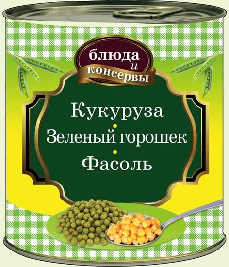 Обложка книги "Кукуруза. Зеленый горошек. Фасоль"