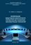 Обложка книги "Формирование медиативной компетентности посредством дистанционных образовательных технологий"