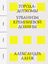 Обложка книги "Города-доткомы: Урбанизм Кремниевой долины"