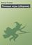 Обложка книги "Темные игры (сборник)"