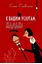 Обложка книги "К вашим услугам, мадам!"
