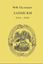 Обложка книги "Записки. Том I. Северо-Западный фронт и Кавказ (1914 – 1916)"