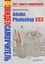 Обложка книги "Adobe Photoshop CS3"