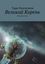 Обложка книги "Великий Корень. Объединяя миры"