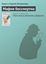Обложка книги "Мафия бессмертна"