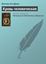 Обложка книги "Кровь человеческая"