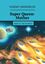 Обложка книги "Super Queen-Mother. Book III. The Seventh"