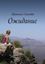 Обложка книги "Ожидание"