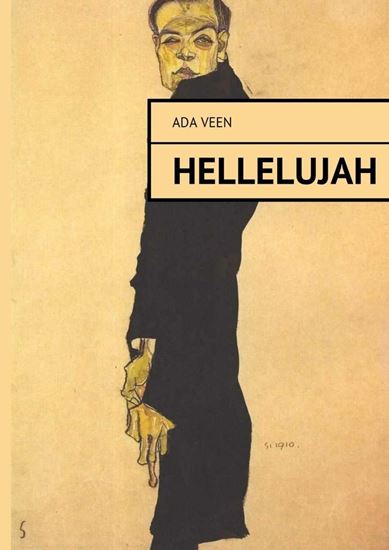 Обложка книги "Hellelujah"