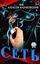 Обложка книги "Сеть"