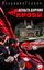 Обложка книги "Деньги дороже крови"