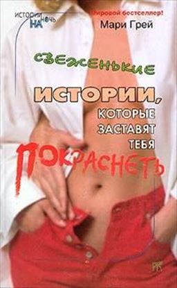 Обложка книги "«Т» как «тогда и теперь»?"