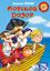 Обложка книги "Морской дозор"