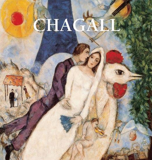 Обложка книги "Chagall"