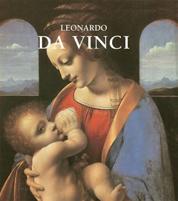 Обложка книги "Leonardo Da Vinci"