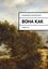Обложка книги "Вона как. повести"