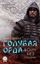 Обложка книги "Воин без племени"