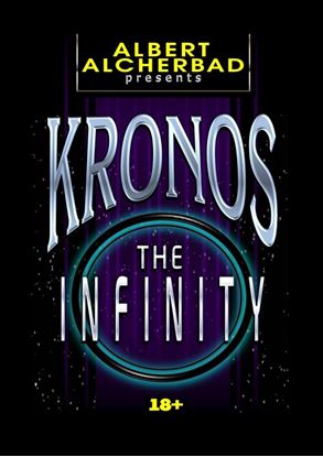 Обложка книги "Kronos: The Infinity. 18+"