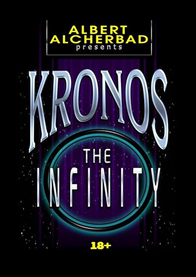 Обложка книги "Kronos: The Infinity. 18+"