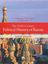Обложка книги "The XXth Century Political History of Russia: lecture materials"