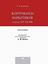 Обложка книги "Контрабанда наркотиков (статья 229.1 УК РФ). Монография"