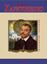 Обложка книги "Павел Харитоненко"