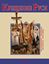 Обложка книги "Крещение Руси"