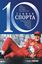 Обложка книги "10 гениев спорта"