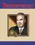 Обложка книги "Володимир Винниченко"