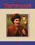 Обложка книги "Іван Виговський"