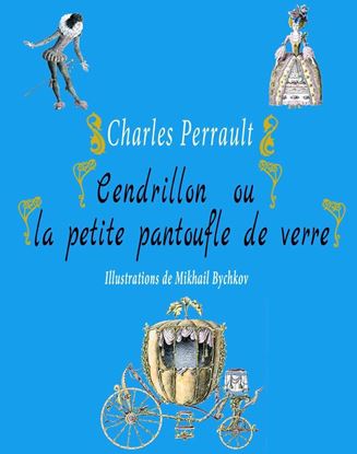 Обложка книги "Cendrillon ou la petite pantoufle de verre"