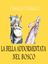Обложка книги "La bella addormentata nel bosco"