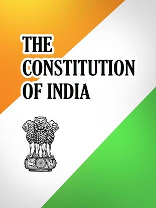 Обложка книги "THE CONSTITUTION OF INDIA"
