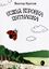 Обложка книги "Божья коровка Пятнашка"