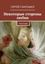 Обложка книги "Некоторые стороны любви. Рассказы"