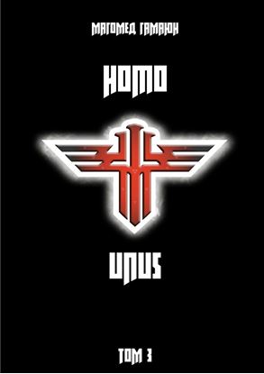 Обложка книги "Homo Unus. Том 3"