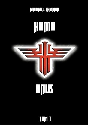 Обложка книги "Homo Unus. Том 1"