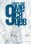 Обложка книги "9 месяцев"