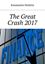 Обложка книги "The Great Crash 2017"