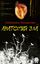Обложка книги "Анатомия зла"