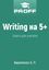 Обложка книги "Writing на 5+. Книга для учителя"