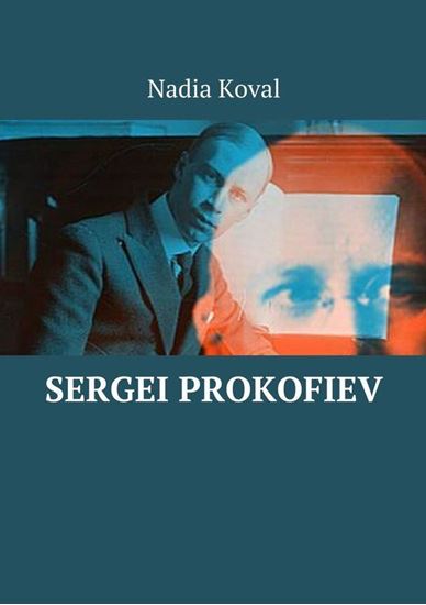 Обложка книги "Sergei Prokofiev"