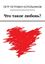 Обложка книги "Что такое любовь?"