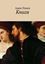 Обложка книги "Книга"