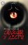 Обложка книги "Сидящий у двери"